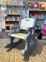 Vintage Little Tikes Rocking Chair