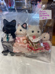 Calico Critters Cat Family